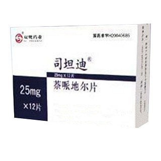 萘哌地爾片(雙鷺)