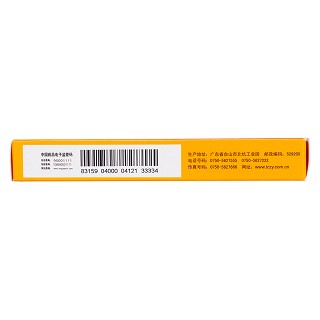 頭孢氨芐甲氧芐啶膠囊(0.15g*24s) 頭孢氨芐甲氧芐啶膠囊(0.15g*24s)