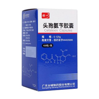 頭孢氨芐膠囊(特一藥業(yè))