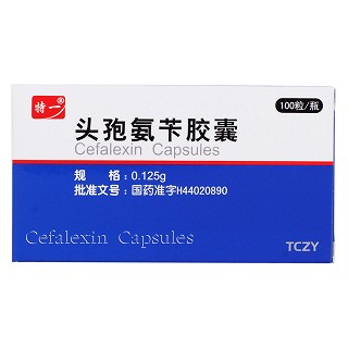 頭孢氨芐膠囊(特一藥業(yè)) 頭孢氨芐膠囊(特一藥業(yè))