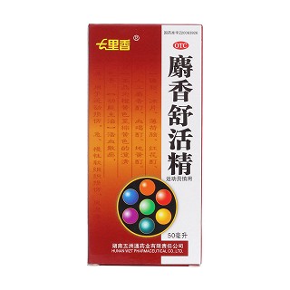 麝香舒活搽劑價(jià)格 麝香舒活搽劑價(jià)格