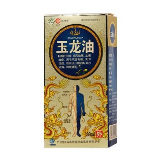 玉龍油價(jià)格 玉龍油價(jià)格