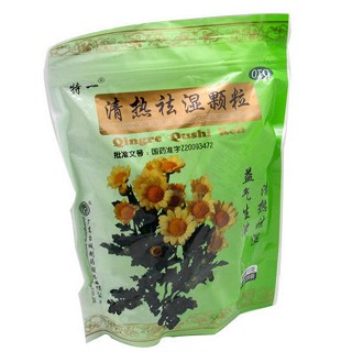 清熱祛濕顆粒(特一)