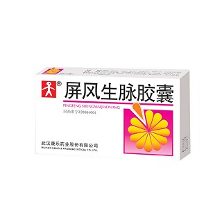 屏風(fēng)生脈膠囊(康樂) 屏風(fēng)生脈膠囊(康樂)