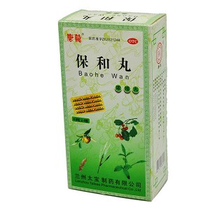 保和丸功效作用廠家 保和丸功效作用廠家