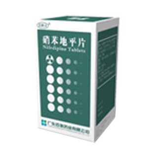 硝苯地平片(百澳) 硝苯地平片(百澳)