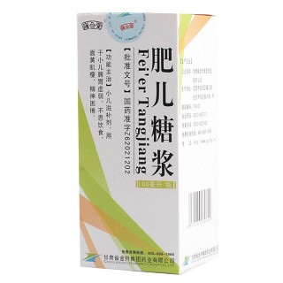 肥兒糖漿(雍合堂) 肥兒糖漿(雍合堂)