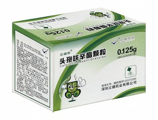 頭孢呋辛酯顆粒(立健) 頭孢呋辛酯顆粒(立健)