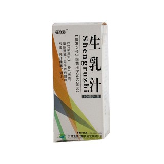 生乳汁(金羚) 生乳汁(金羚)