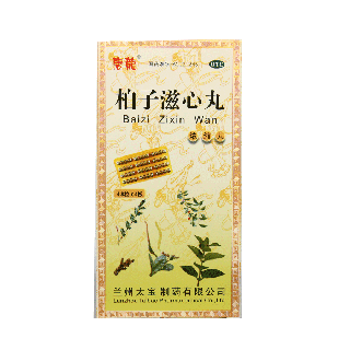 柏子滋心丸(唐龍)