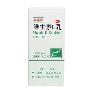 維生素e乳價(jià)格 維生素e乳價(jià)格
