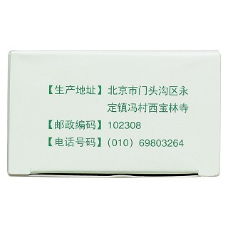 維生素e乳功效作用廠家 維生素e乳功效作用廠家