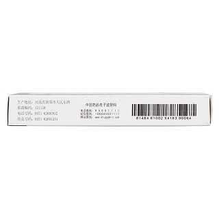 咽炎片(0.25g*24s) 咽炎片(0.25g*24s)