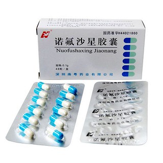 諾氟沙星膠囊(南粵)