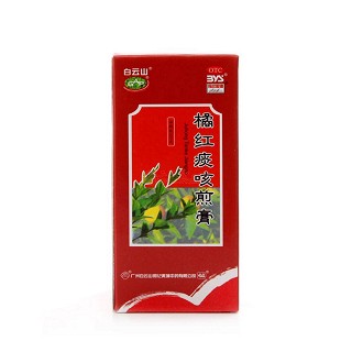 橘紅痰咳煎膏(和記黃埔)