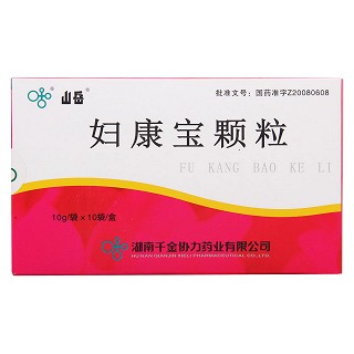 婦康寶顆粒價(jià)格 婦康寶顆粒價(jià)格