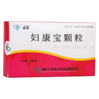 婦康寶顆粒功效作用廠家 婦康寶顆粒功效作用廠家