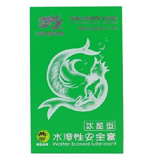 倍力樂水溶性安全套(木盒裝)