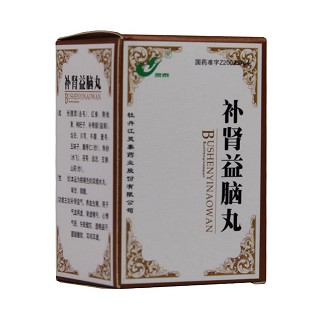 補腎益腦丸價格 補腎益腦丸價格