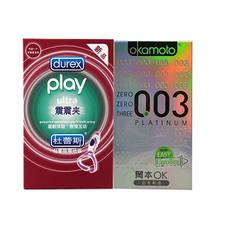 岡本白金+杜蕾斯震震環(huán)(套裝)