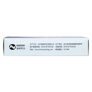 鼻炎寧顆粒(15g*9袋/盒) 鼻炎寧顆粒(15g*9袋/盒)