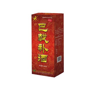 巴戟補(bǔ)酒 巴戟補(bǔ)酒