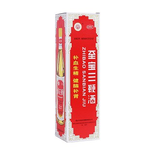 至寶三鞭酒(中亞)