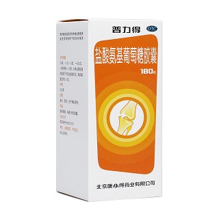 鹽酸氨基葡萄糖膠囊(普力得)