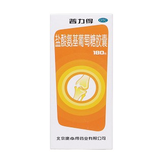鹽酸氨基葡萄糖膠囊價(jià)格