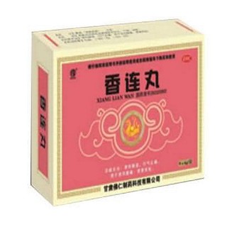香連丸 香連丸