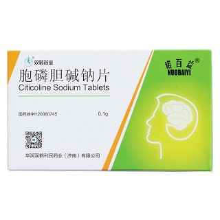 胞磷膽堿鈉片價格