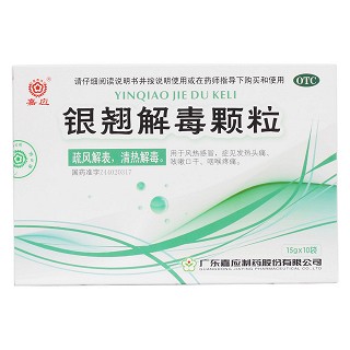 銀翹解毒顆粒價(jià)格