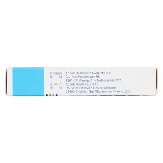 馬來酸氟伏沙明片(50mg*30片/盒) 馬來酸氟伏沙明片(50mg*30片/盒)