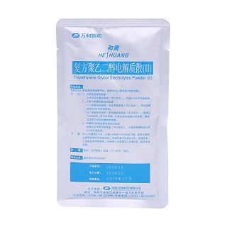 復(fù)方聚乙二醇電解質(zhì)散價(jià)格 復(fù)方聚乙二醇電解質(zhì)散價(jià)格