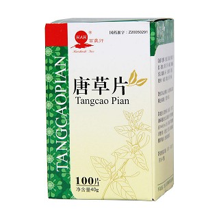 唐草片價格 唐草片價格