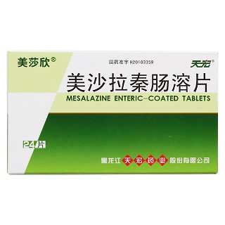 美沙拉秦腸溶片價格 美沙拉秦腸溶片價格