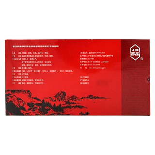 補(bǔ)腎壯骨口服液功效作用廠家