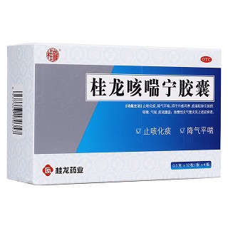 桂龍咳喘寧膠囊 桂龍咳喘寧膠囊