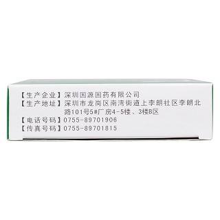 熱淋清片功效作用廠家 熱淋清片功效作用廠家