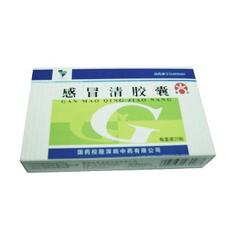 感冒清膠囊(國藥控股) 感冒清膠囊(國藥控股)