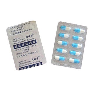 磺啶新林膠囊價格 磺啶新林膠囊價格