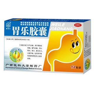 胃樂膠囊(醫(yī)科大)