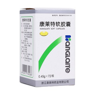 康萊特軟膠囊(康萊特) 康萊特軟膠囊(康萊特)