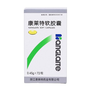 康萊特軟膠囊價(jià)格 康萊特軟膠囊價(jià)格