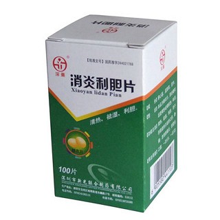 消炎利膽片(新光聯(lián)合) 消炎利膽片(新光聯(lián)合)