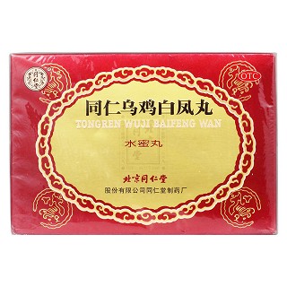烏雞白鳳丸價格