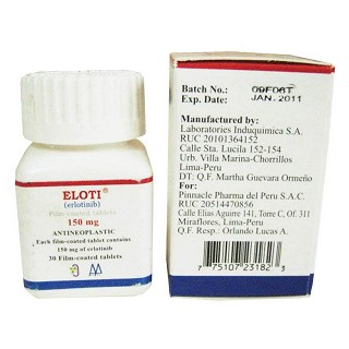 鹽酸厄洛替尼片(特羅凱)