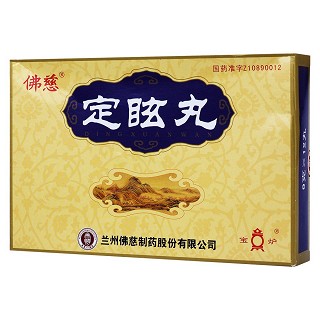 定眩丸4盒裝(9g*12s*4盒) 定眩丸4盒裝(9g*12s*4盒)