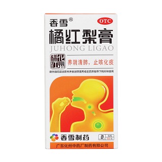 橘紅梨膏(化州中藥廠)