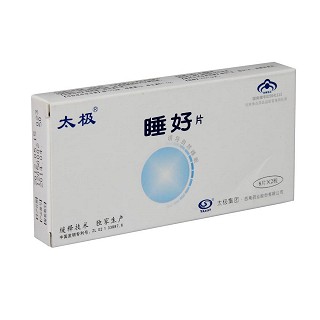 睡好片(200mg*16片/盒) 睡好片(200mg*16片/盒)